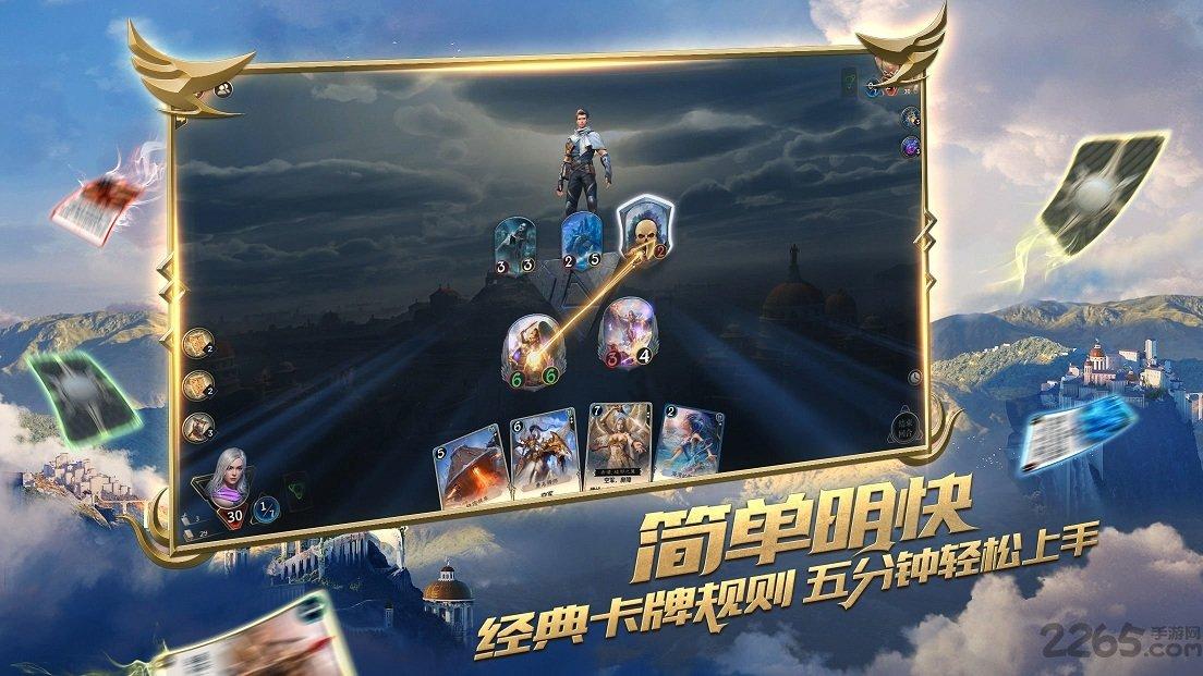 小小忍者疾风传