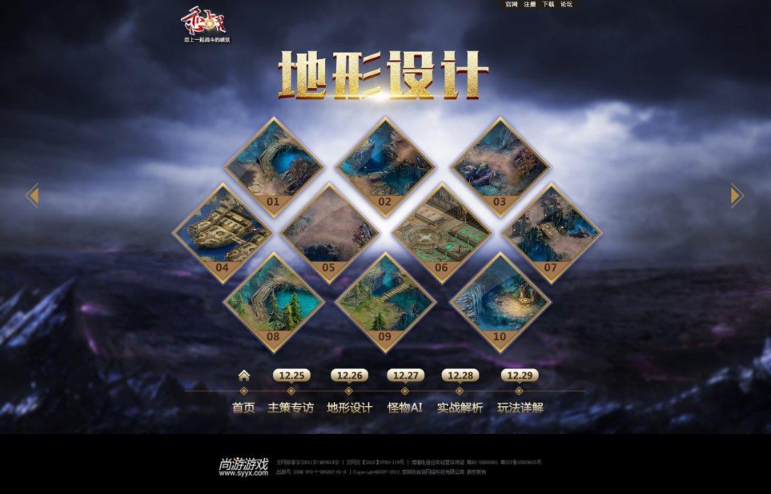 城区梅花盛放 市民公园邂逅“梅”好