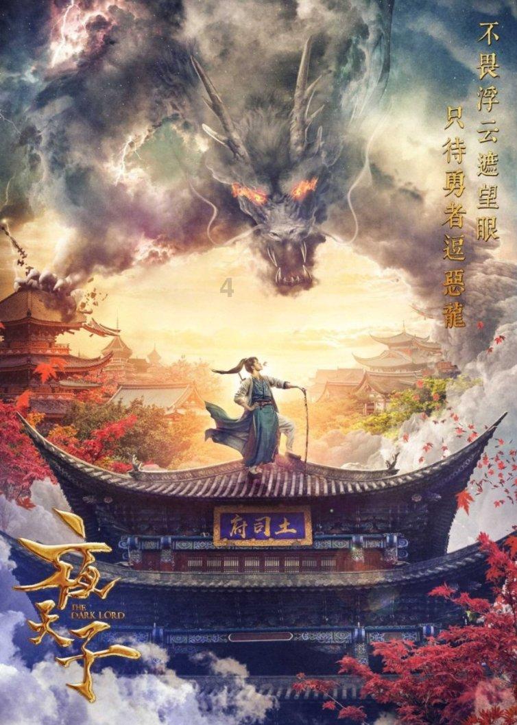 4强爆冷出局太心痛,德约科维奇要休息5周来调整,心态崩溃了!