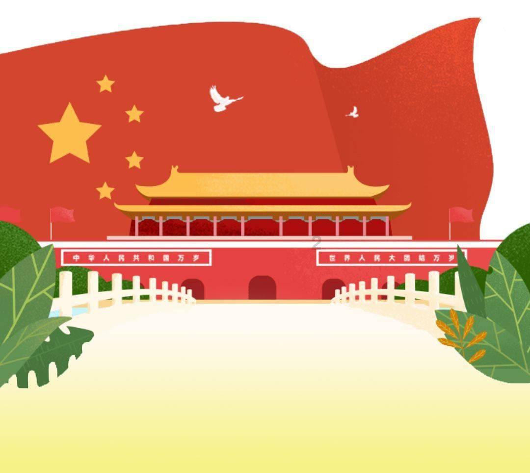 请勿触线
