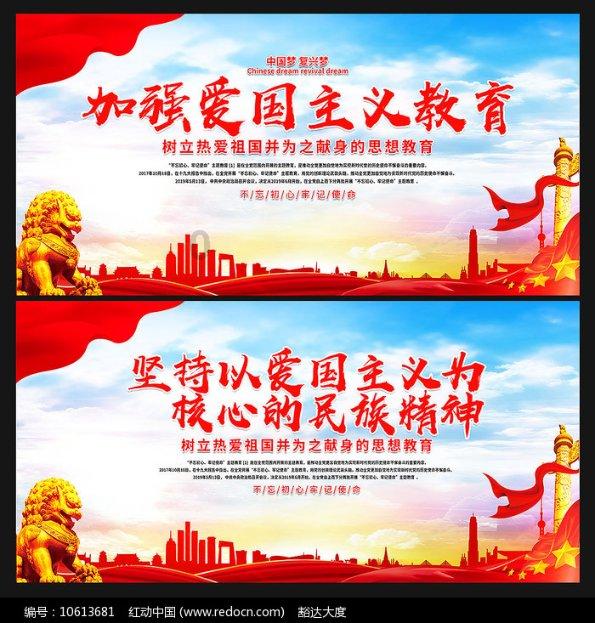 小锯鳄卡丁车竞赛