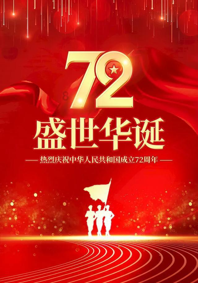 空中抛枪