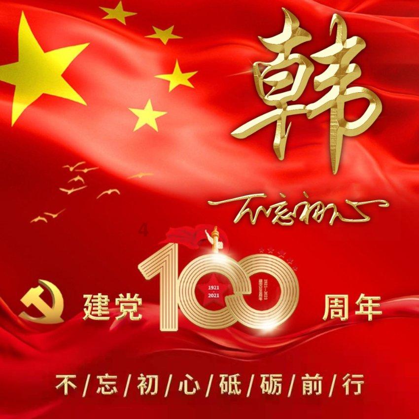 后悔系轻小说:被青梅竹马视为舔狗工具人 如今成功反杀
