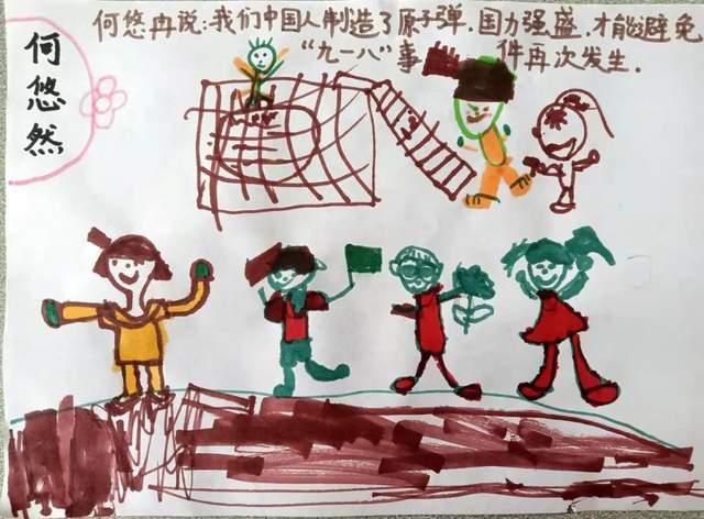 《康熙王朝》中，容妃被惠妃罚去刷马桶，为何康熙不阻止？