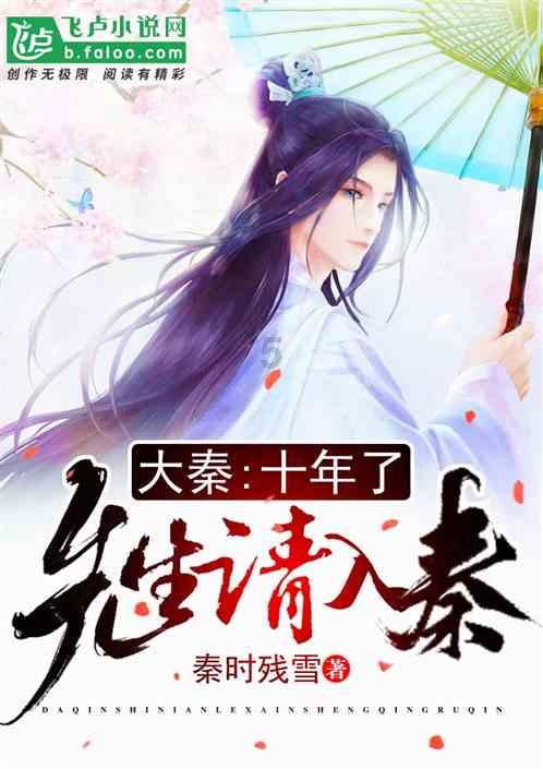 沿滩区开展关爱青少年暖冬行动