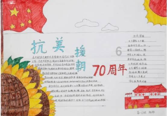 欢乐中国年 地道山西味 | 生龙活虎·潮趣冰雪游