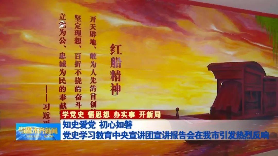 原始人打棒球