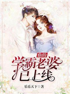 31岁还没结婚也没男朋友正常吗？？？